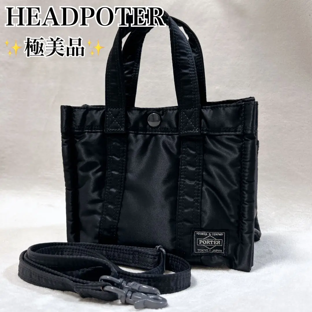 新品未使用✨ヘッドポーター タンカー トートバッグXS 2way ブラック HEAD PORTER ヘッドポーター タンカー 2way ボストンバッグ 黒
