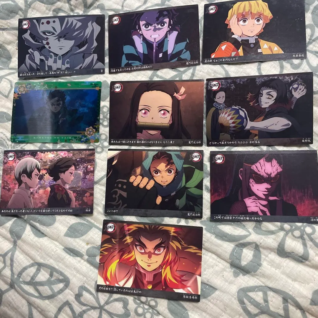 Thumbnail of Demon Slayer Trading Card Set - 10 Cards