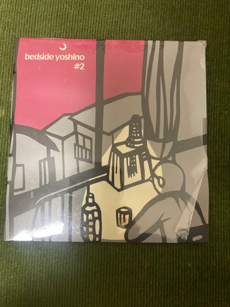 Amazon.co.jp: bedside yoshino#1 (ベッドサイドヨシノ#1): Music