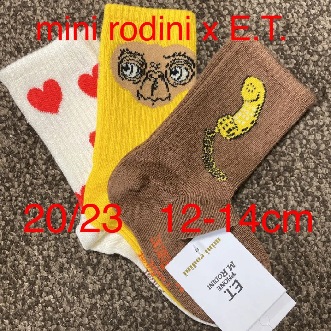 2025年最新】mini rodini e.tの人気アイテム - メルカリ