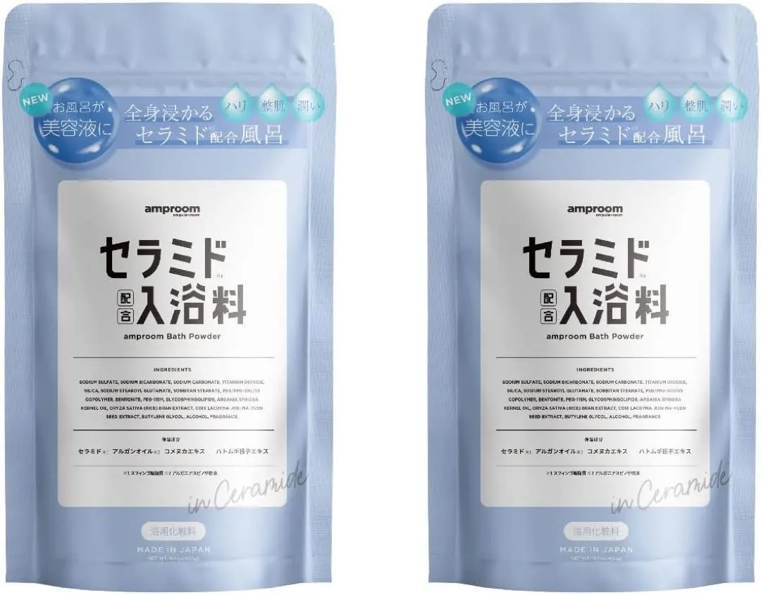 入浴劑 浴粉 美容液之浴 amproom (安普露) 2袋 的縮圖