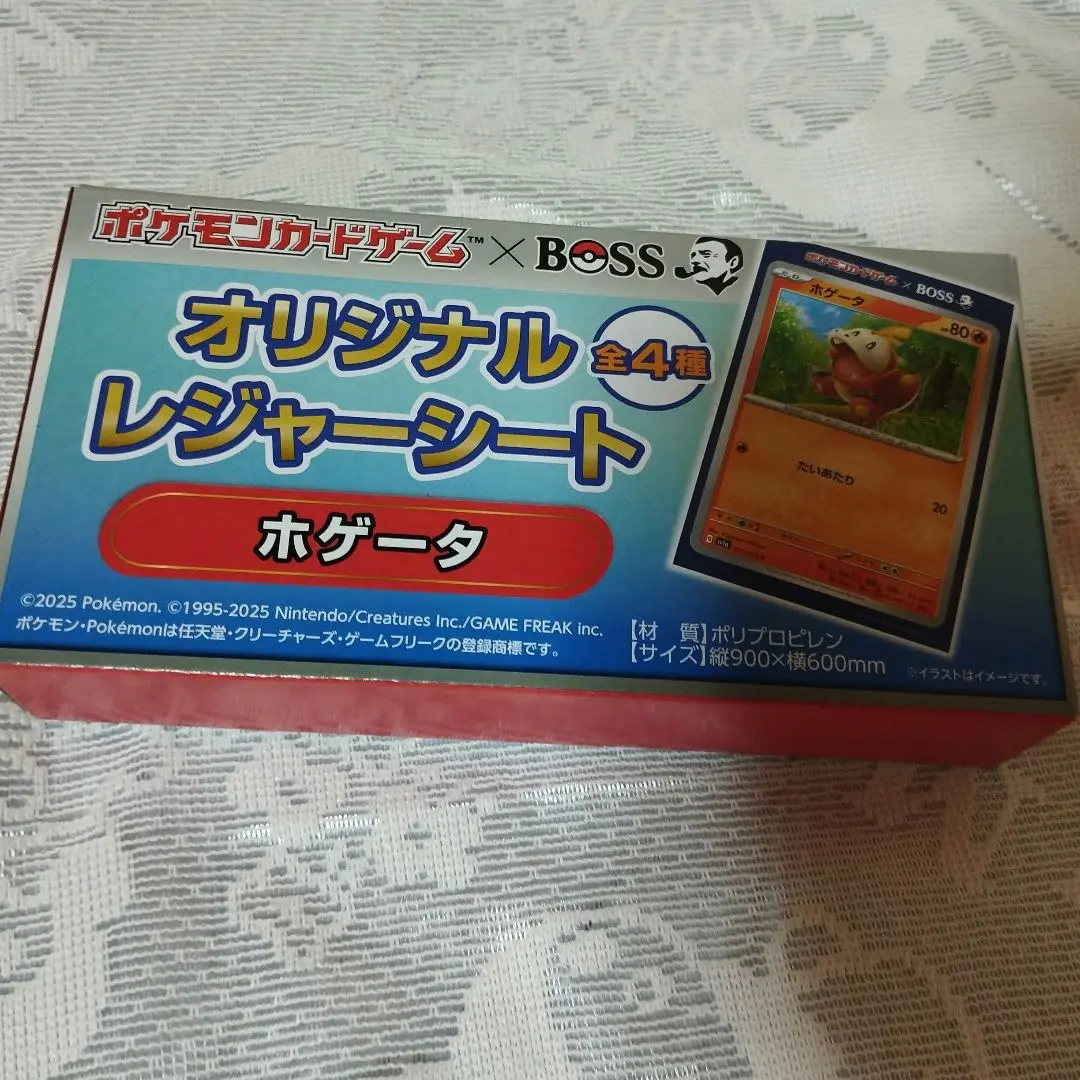 2025年最新】Pokemon Card Game レジャーシートの人気アイテム