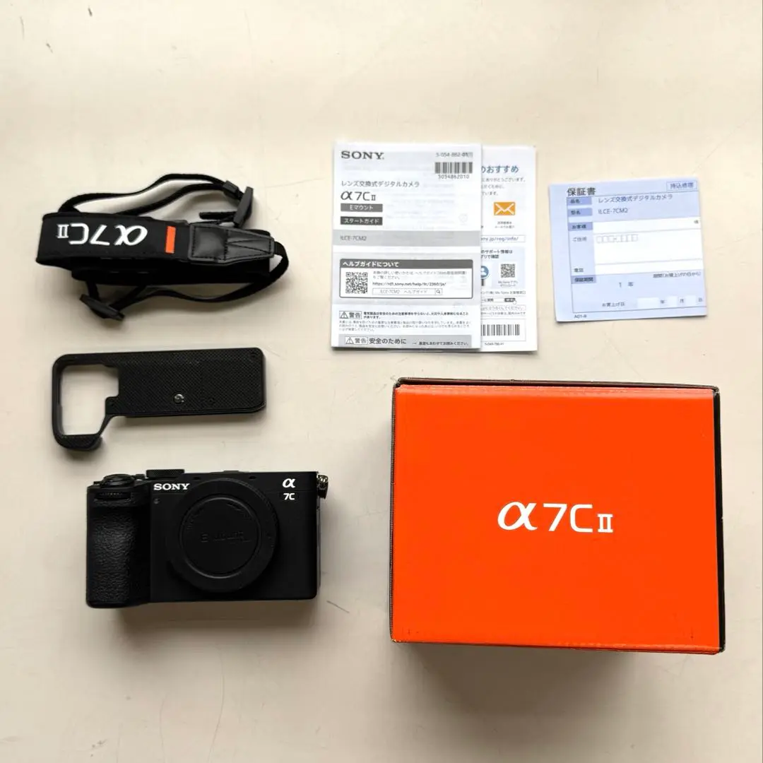 2025年最新】α7C ii ilce-7cm2l ズームレンズキットの人気