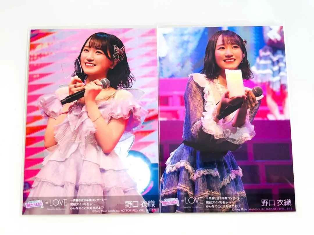 2025年最新】齊藤なぎさ 卒業コンサート blu-rayの人気アイテム