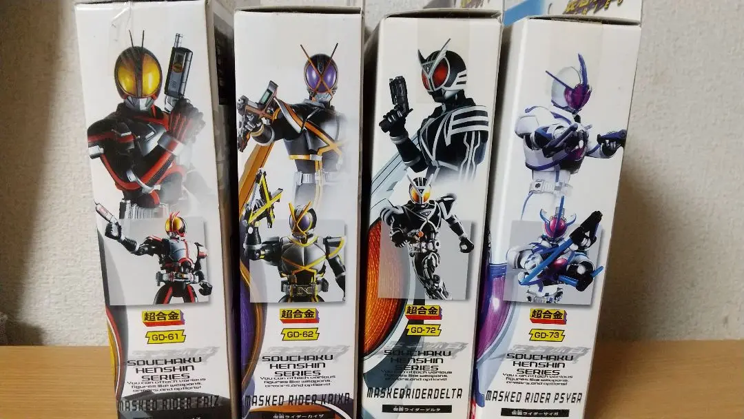(未使用･未開封品)　装着変身 仮面ライダーデルタ lok26k6 楽天市場】仮面ライダー デルタの通販