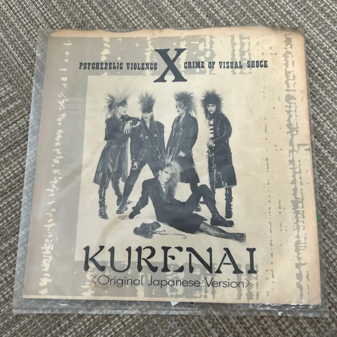 X　ソノシート　ロッキンf シートレコード　レア　限定　hide X ソノシート ロッキンf シートレコード レア 限定 hide Yahoo
