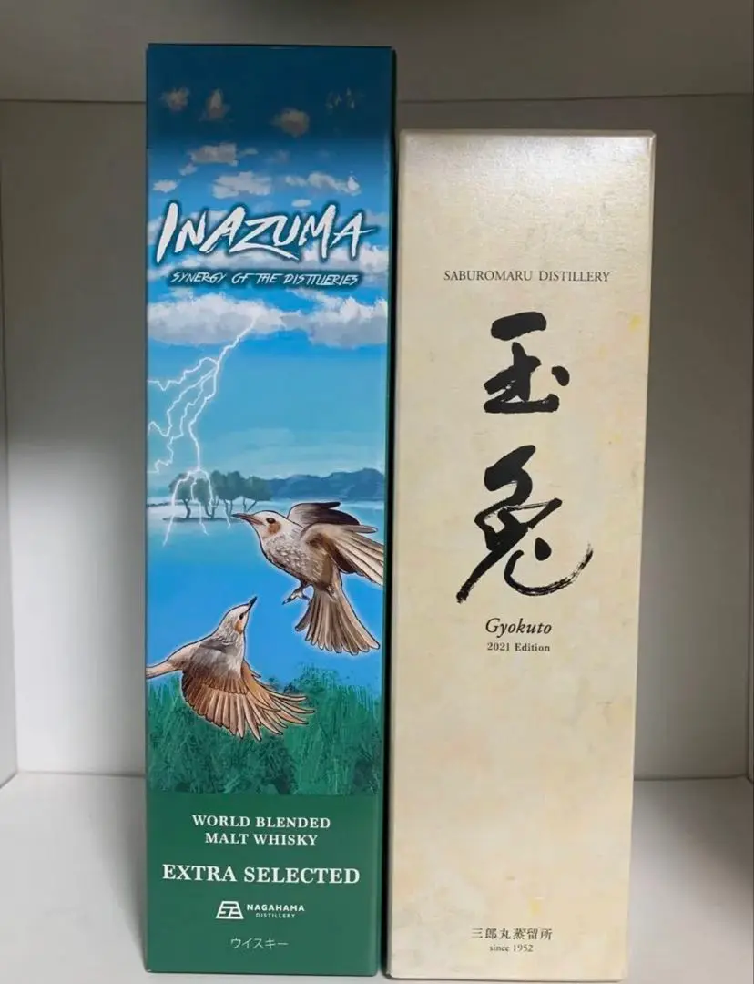 玉兎2022 Gyokuto 国産ウイスキー通販】玉兎 2022 Edition 700ml - いそべ酒店