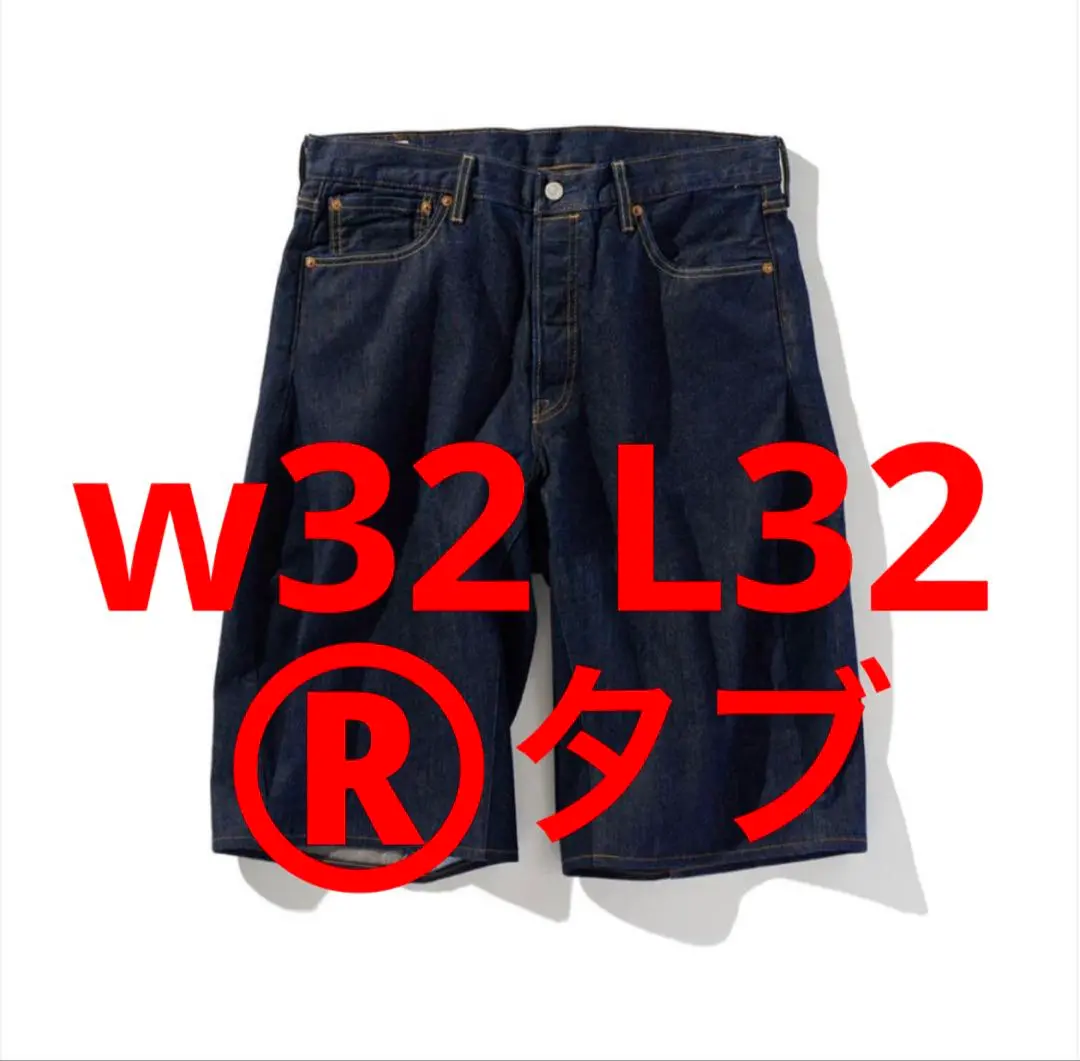 パンツ W34 Levis SKATE CUSTOMIZED EXPANSION Levi's SKATE CUSTOMIZED EXPANSION BAGGY - メルカリ