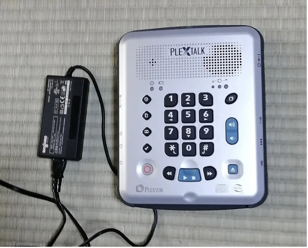 2025年最新】Plextalkの人気アイテム - メルカリ