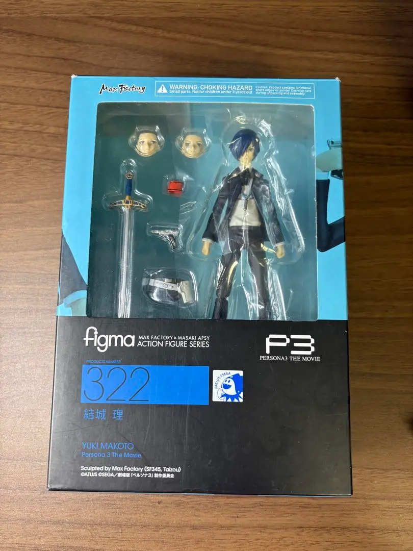 2025年最新】figma 結城理の人気アイテム - メルカリ