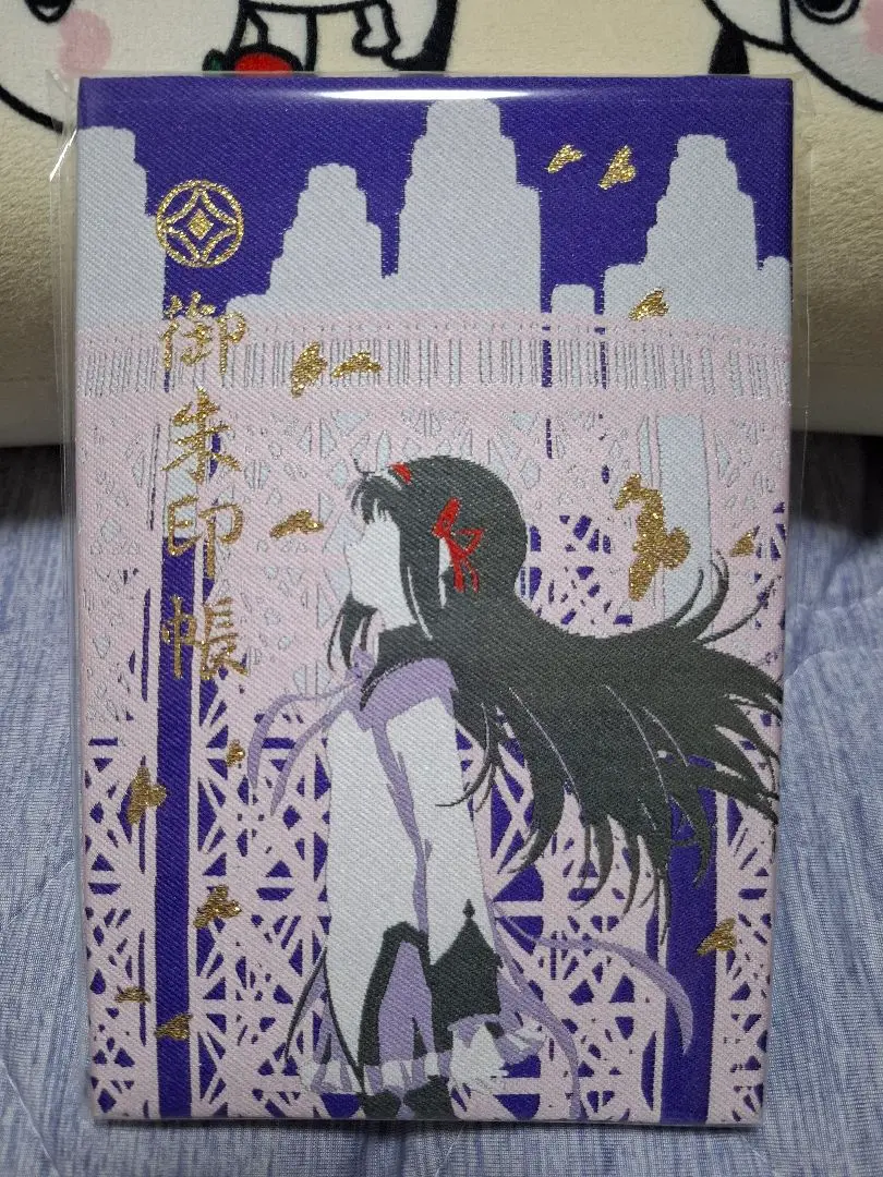 魔法少女まどか☆マギカ 鹿目まどか アルティメットまどか 神社 寺 御朱印帳 2025年最新】アルティメットまどか 御朱印の人気アイテム - メルカリ