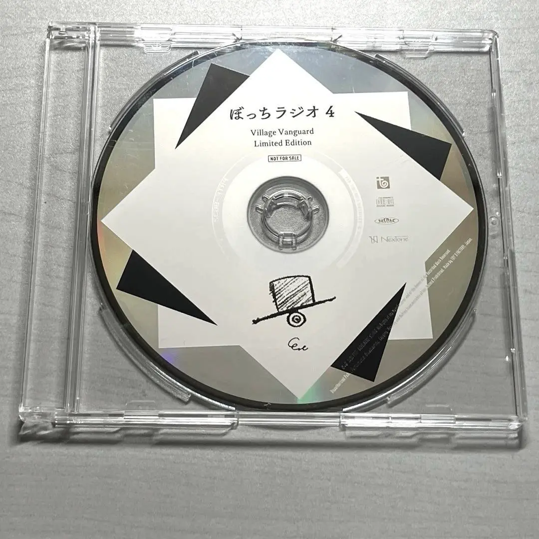 楽天 m97875244473_1.jpg?1742822040 邦楽
