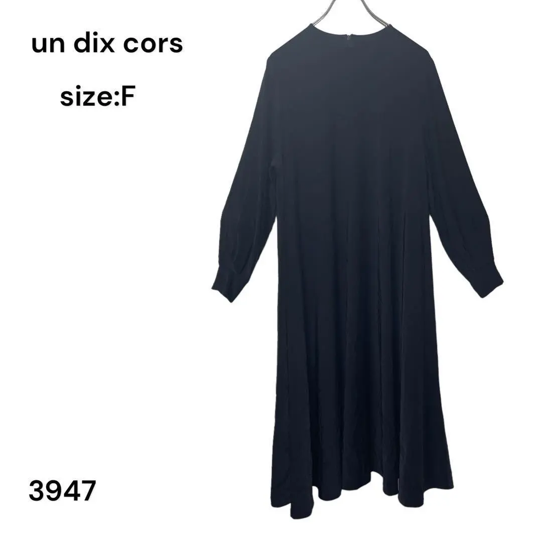 un dix cors 安迪考爾 ワンピース 長裙 長袖 海軍藍 F 的縮圖