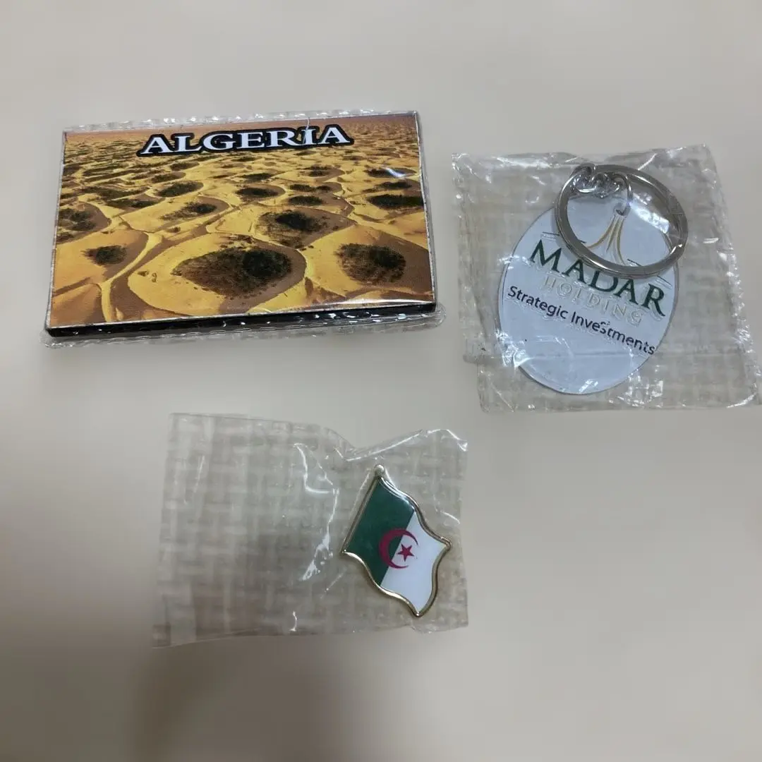 Thumbnail of World Expo Algeria Pavilion Souvenir 3-piece Set