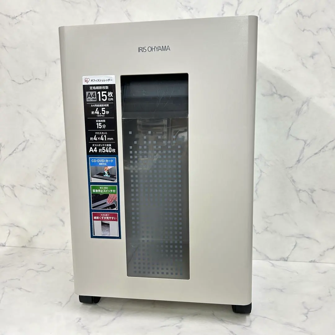 美品 IRIS OHYAMA 辦公室碎紙機 容量約30L 的縮圖