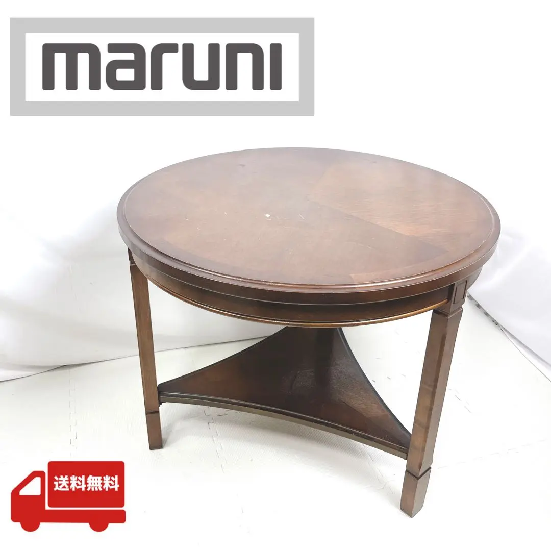 T＆Oラウンドテーブル63 | マルニ木工オンラインショップ