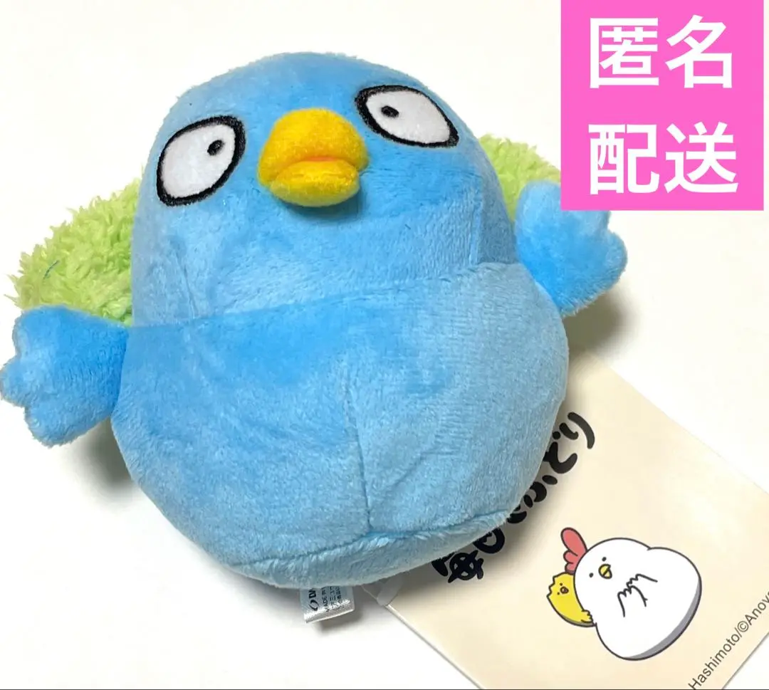 『毎日でぶどり　もちもちぬいぐるみＸＬ　Ａ．でぶどり』 毎日でぶどり もちもちぬいぐるみ XL でぶどり - メルカリ