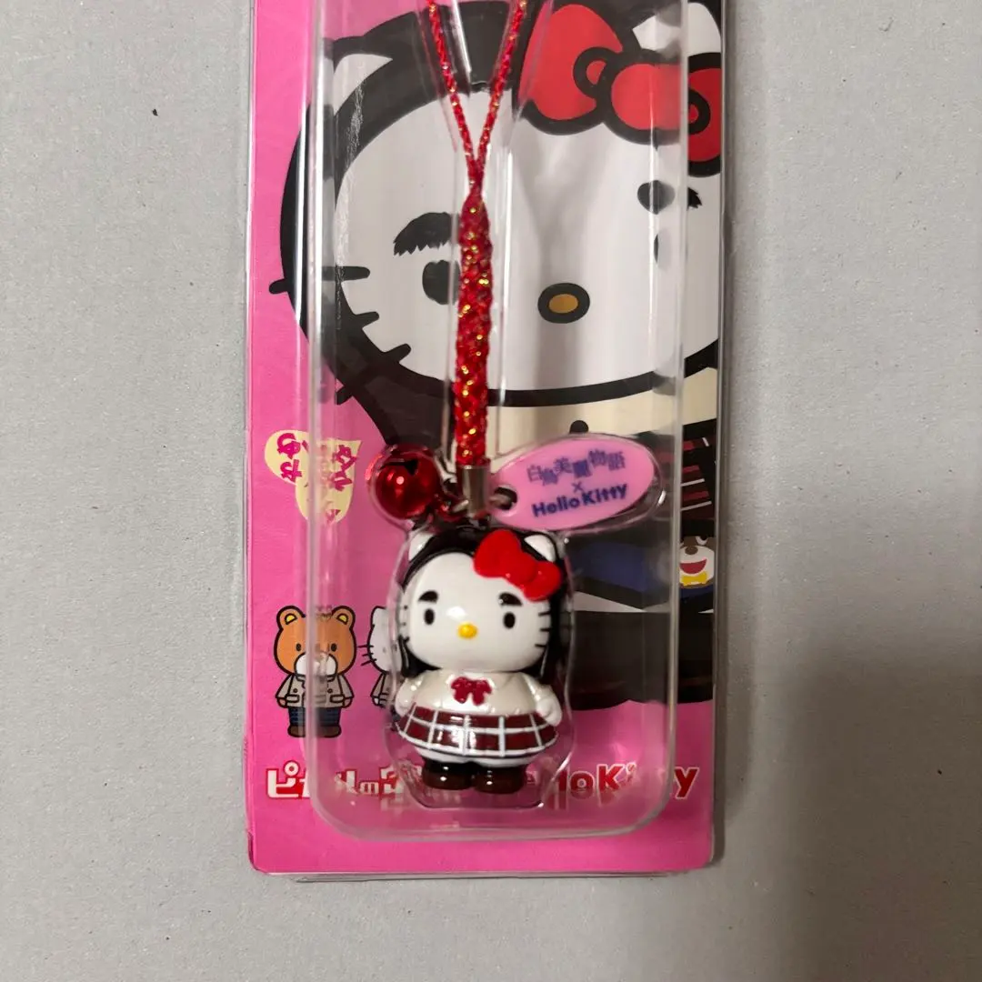 2025年最新】白鳥美麗の人気アイテム - メルカリ