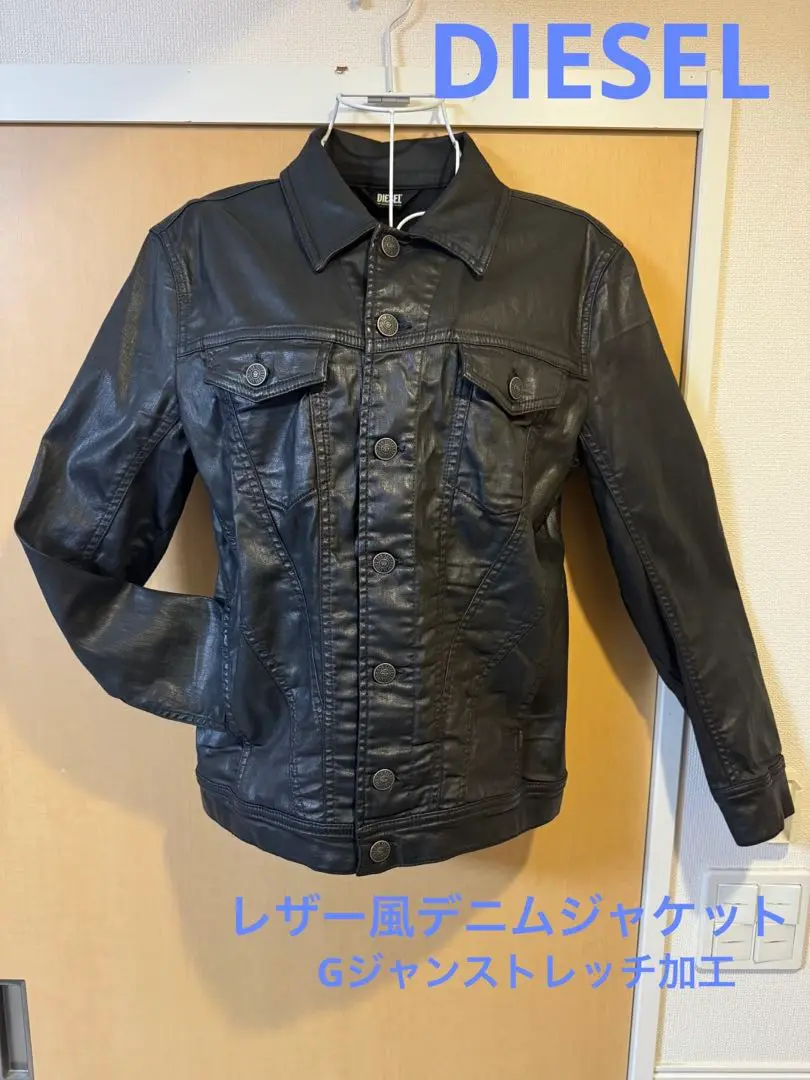 ディーゼル DIESEL レザー風Gジャンデニムジャケット/フェイクレザー 黒 2025年最新】ディーゼルGジャンレザー風デニムジャケットの人気