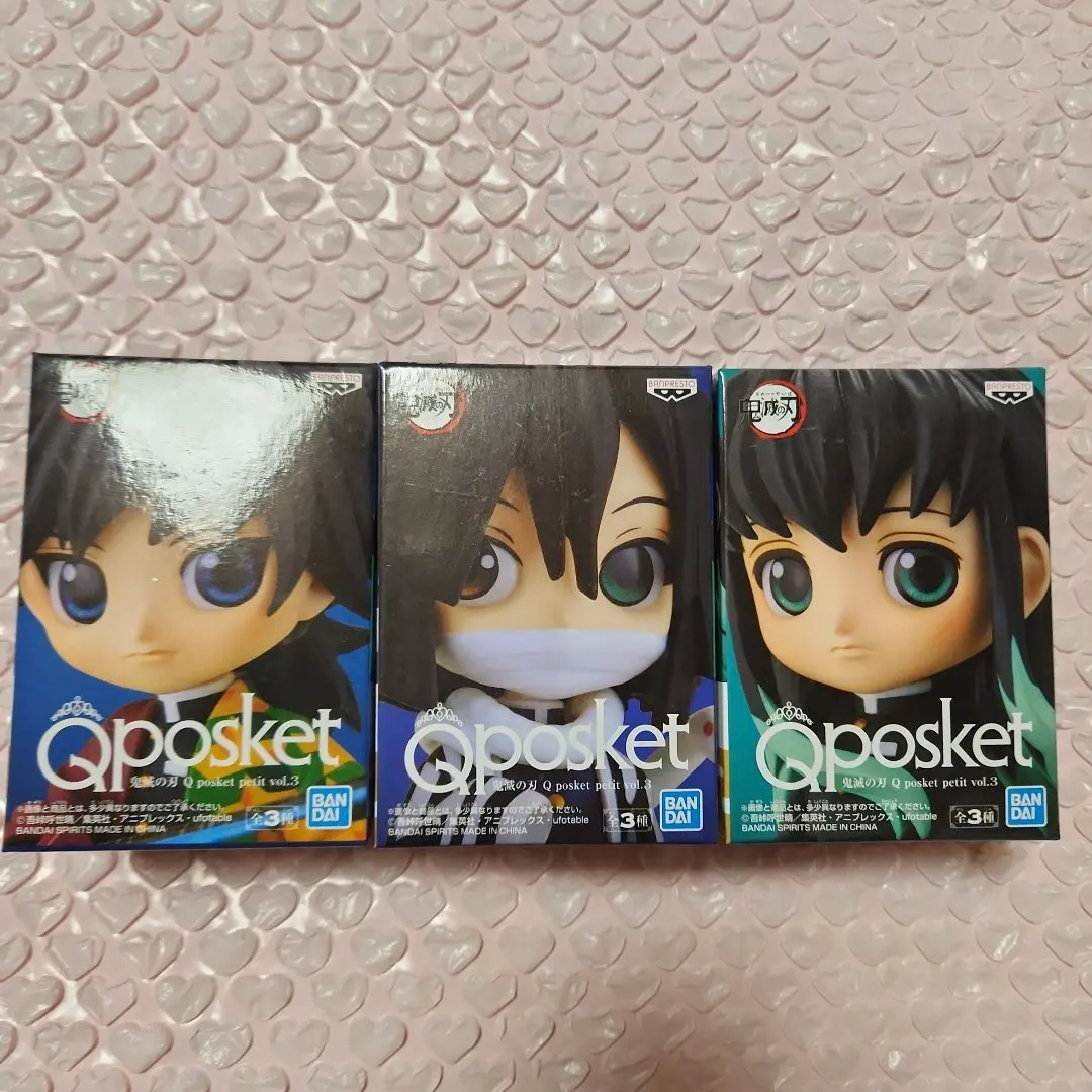 Qposketmini Q posket mini 鬼滅之刃 三件套 的縮圖