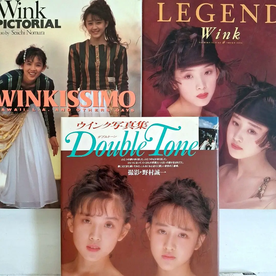 2025年最新】winkissimoの人気アイテム - メルカリ