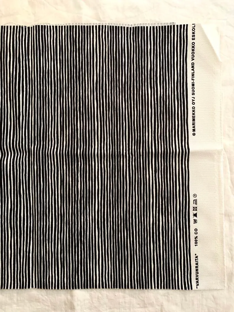 2025年最新】marimekko マリメッコ VARVUNRAITAの人気アイテム