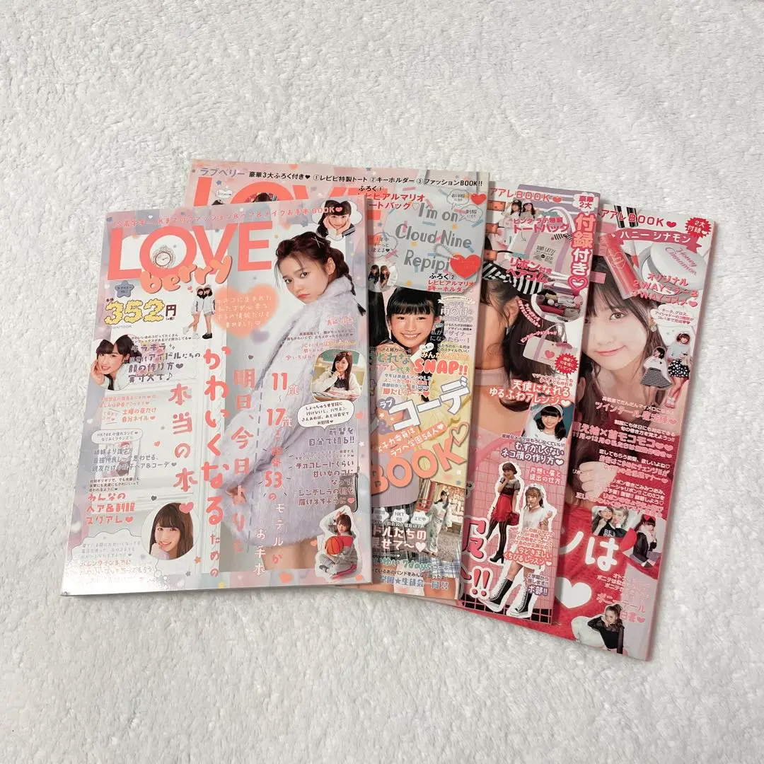 LoveBerryさま K18PG LoveBerryさま K18PG