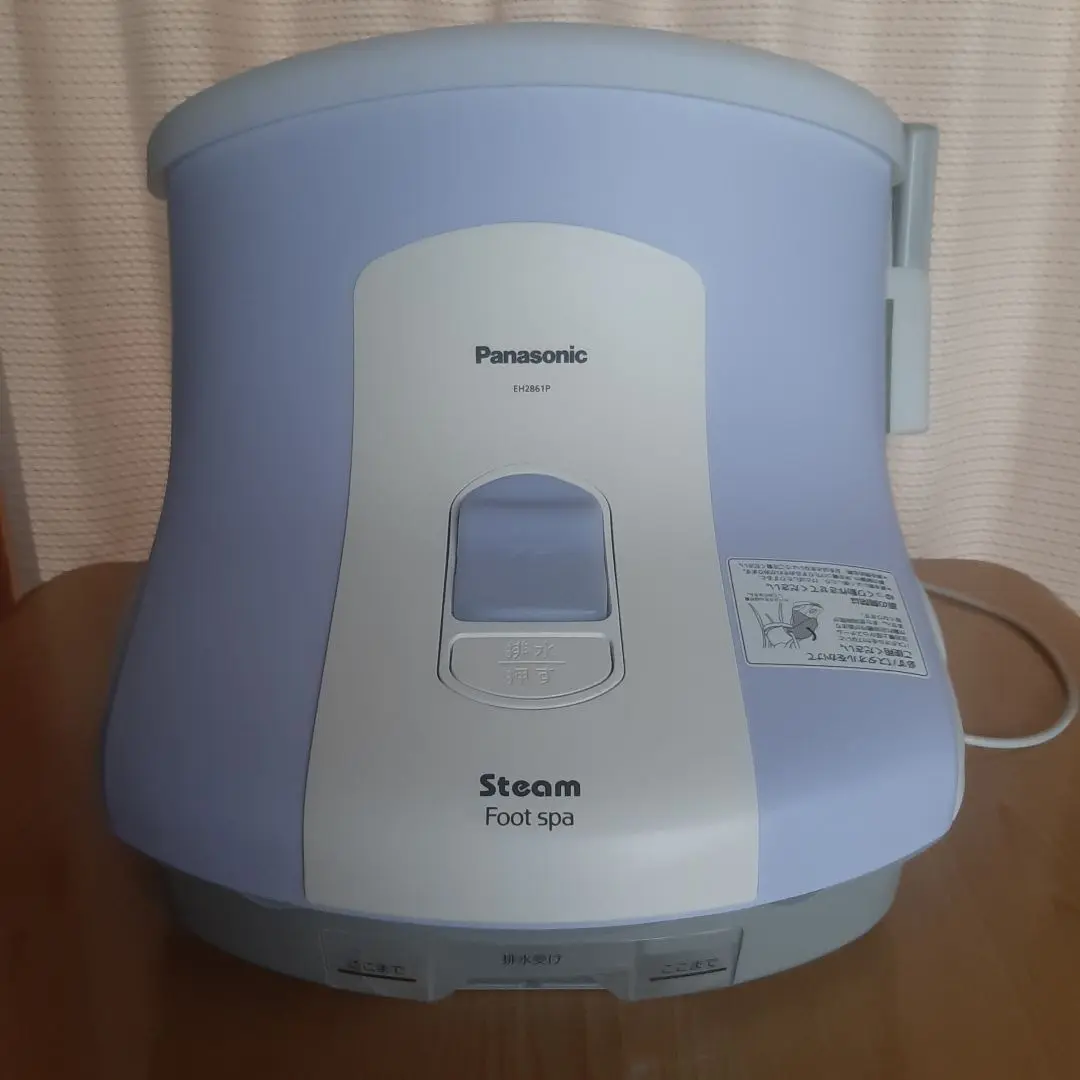 2025年最新】Panasonic EH2861の人気アイテム - メルカリ