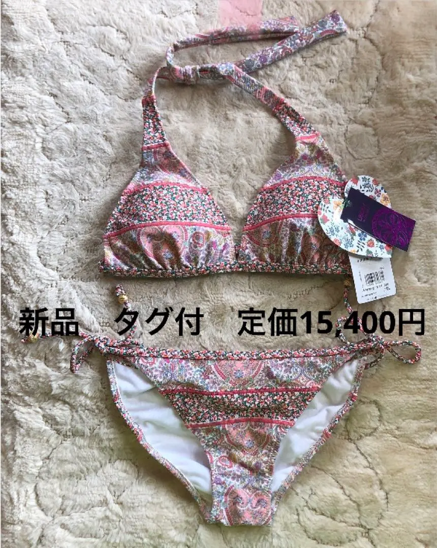2025年最新】LIBERTY セパレート水着・ビキニの人気アイテム