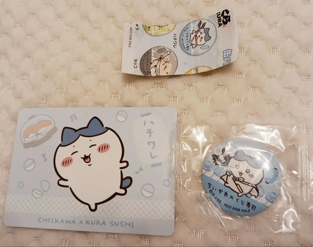 Thumbnail of Chikawa Kura Sushi Hachiware Card & Badge Set