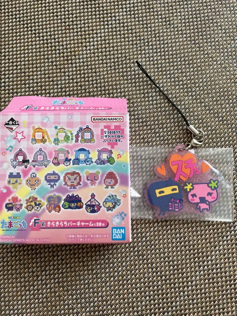 Thumbnail of Tamagotchi Ichiban Kuji F Prize Glitter Rubber Charm