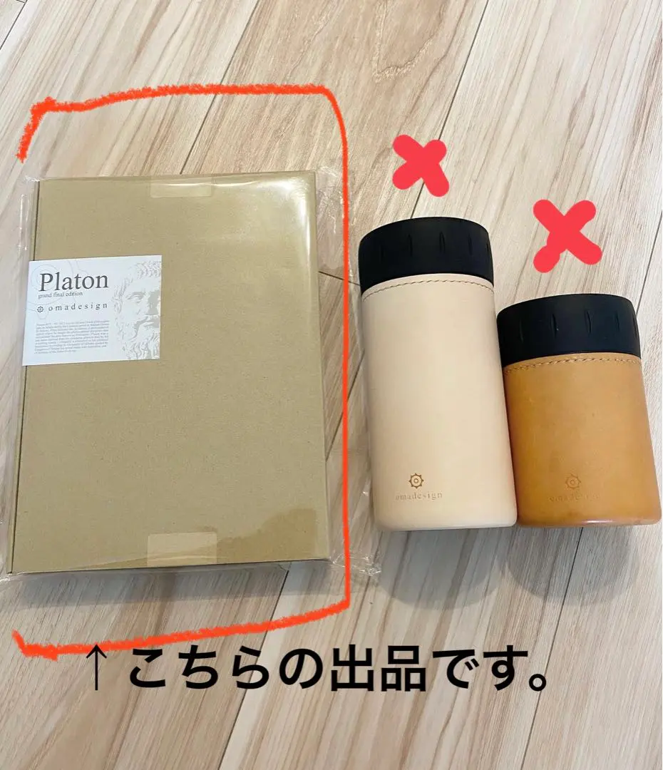 omadesignハンマーグリップキットスノーピークhiku omahadday