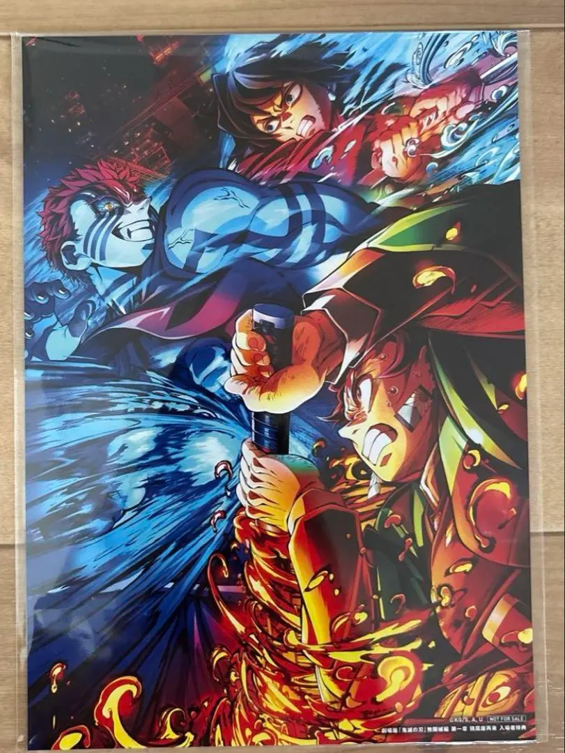 鬼滅之刃 無限城 電影特典 的縮圖