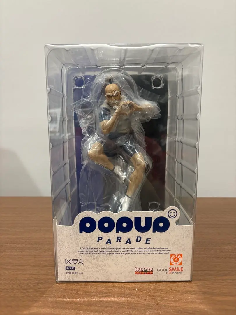 新品未開封　POP UP PARADE ネテロ　ポップアップパレード　フィギュア POP UP PARADE ネテロ【4580416948692】