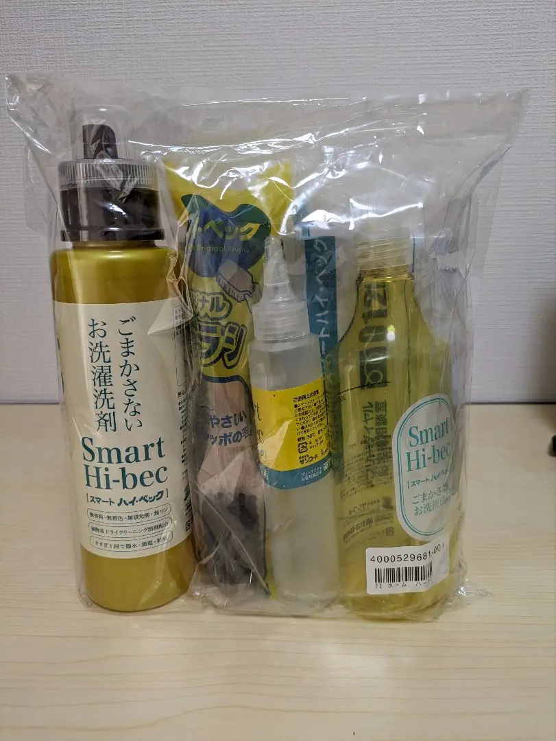2025年最新】スマートハイベック 洗剤の人気アイテム - メルカリ