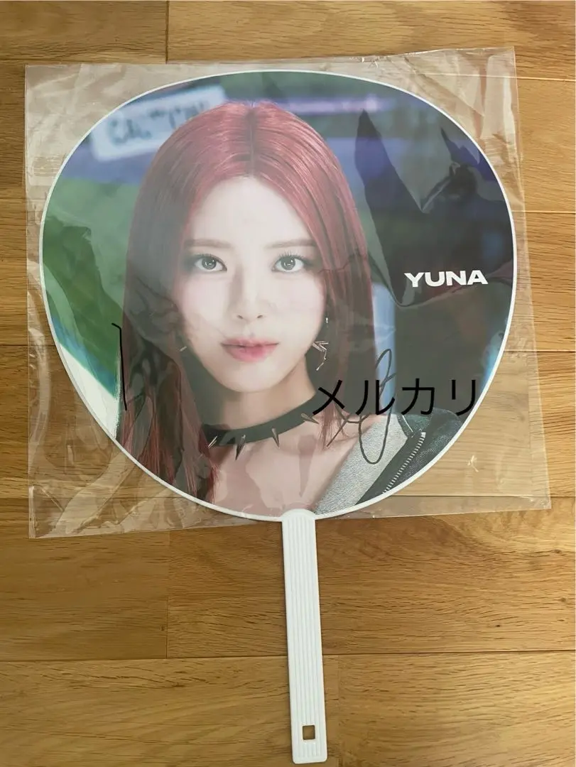 2025年最新】itzy うちわ サインの人気アイテム - メルカリ