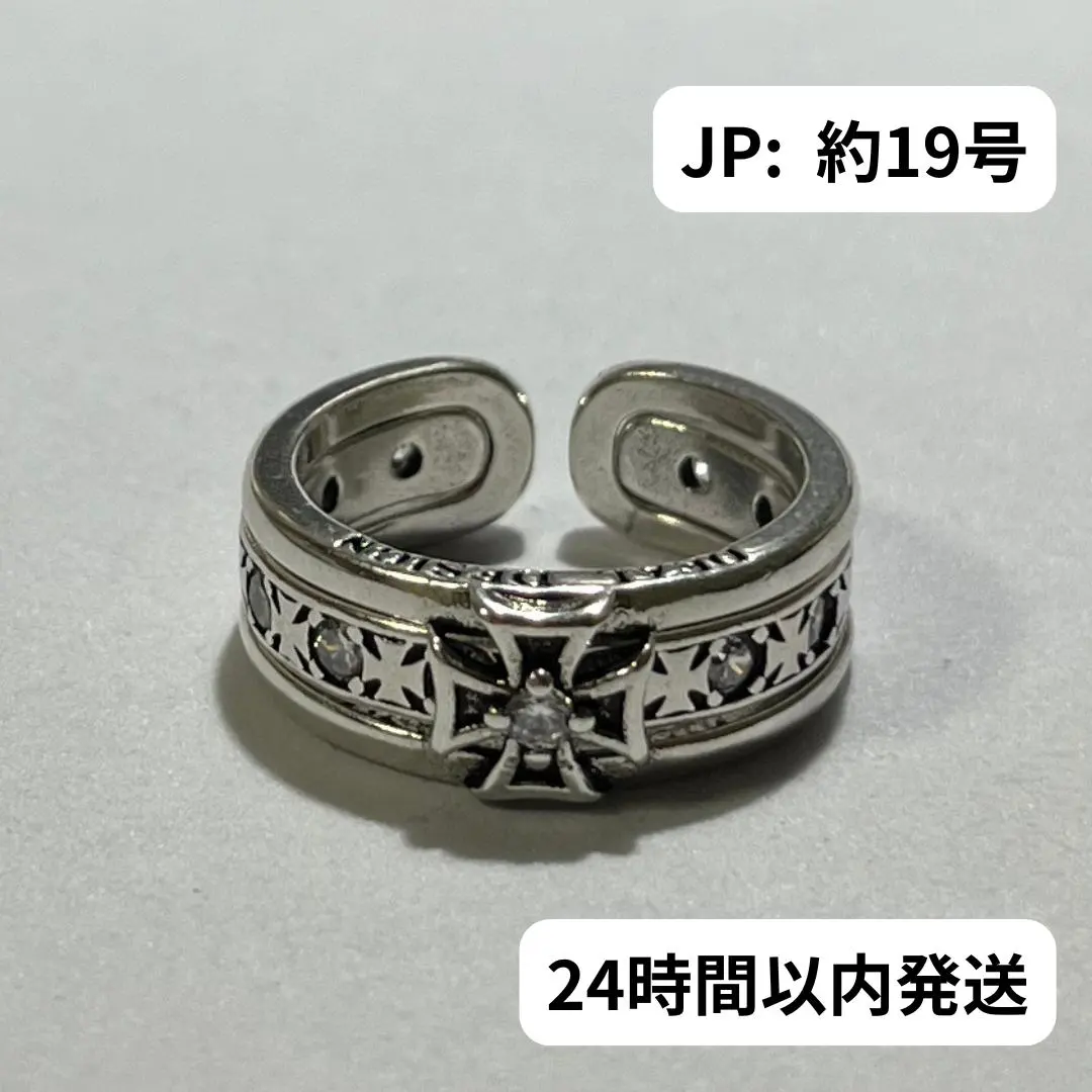 Thumbnail of Ring, cross, silver, approximately size 19 (Japan size), American casual, Mexican, CR229
