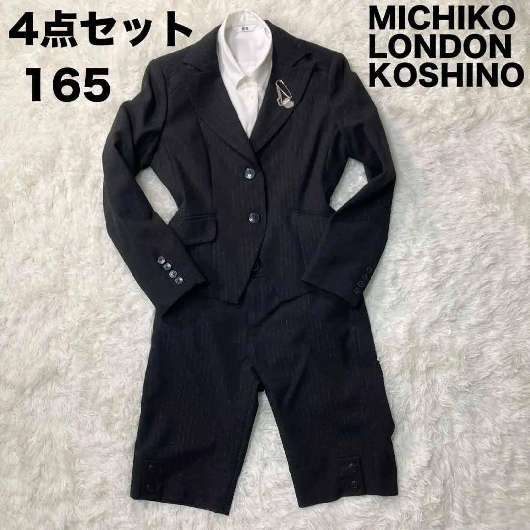 値下げ‼️ミチコロンドンコシノ♪フォーマルセット165♪卒業式♪卒服 ミチコロンドンコシノ フォーマルスーツ ショートパンツスーツ