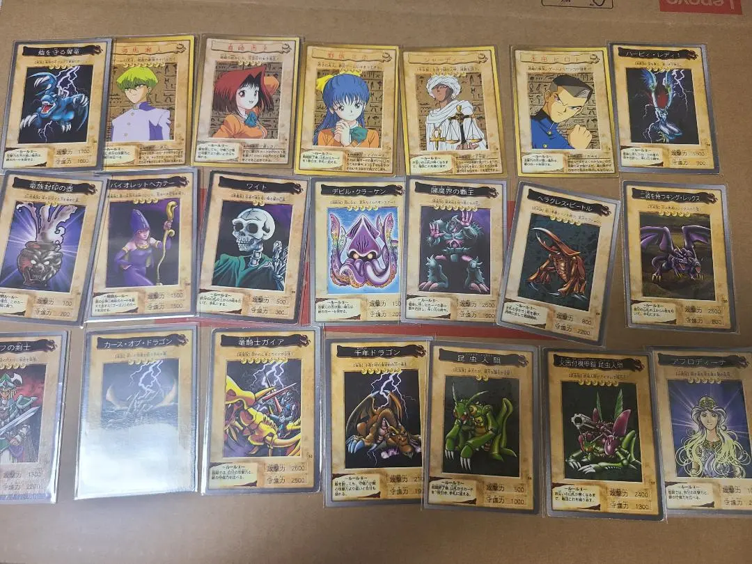 Thumbnail of Yu-Gi-Oh! Bandai Edition OCG Duel Monsters 28-card set