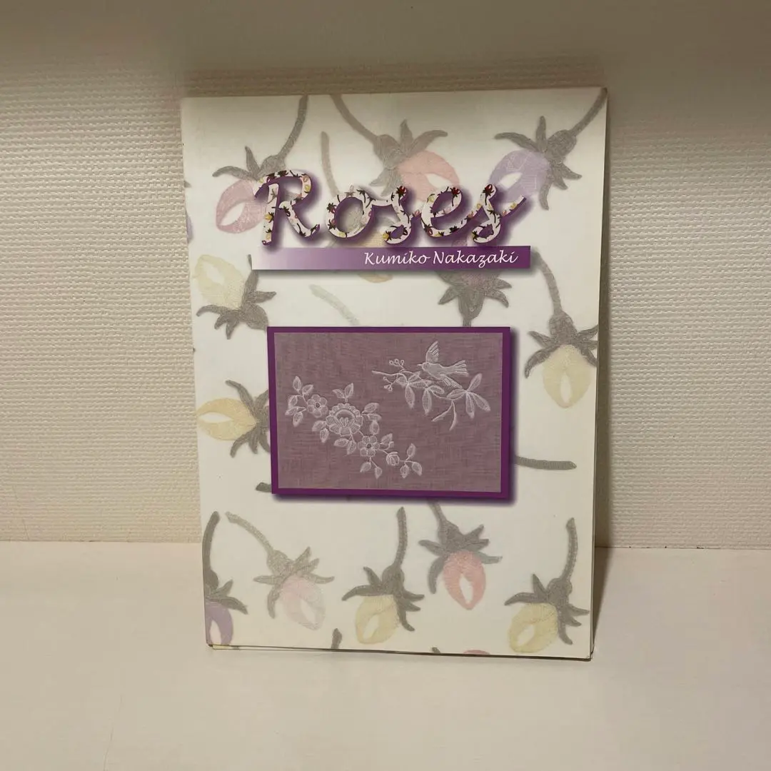 ボビンレースパターン集中崎久美子Collection 1