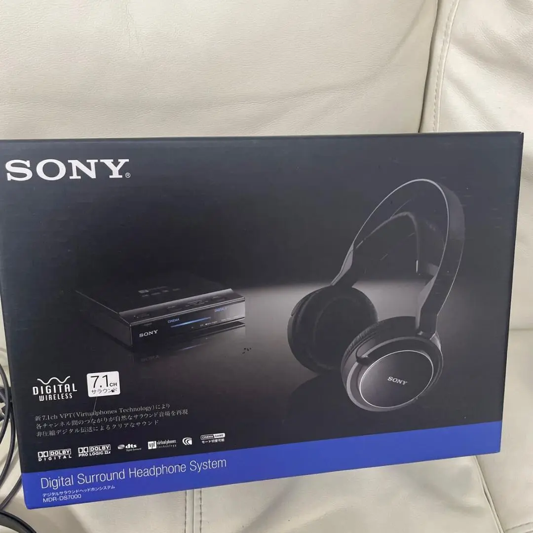 【値下げ交渉可】MDR-DS7000 SONY MDR-DS7000 価格比較 - 価格.com