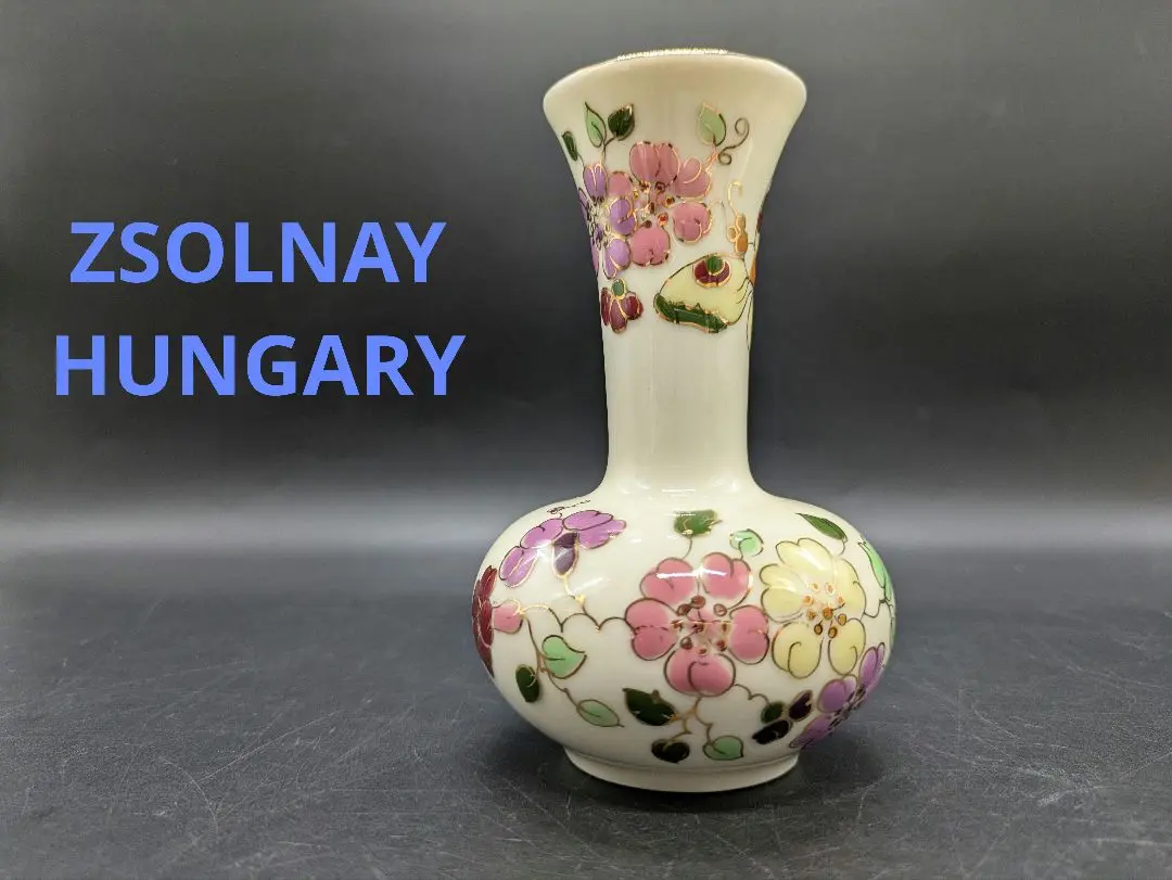 美品◆金彩◆Zsolnayジョルナイ◆ヴィンテージ花瓶、水入れ 美品◇金彩◇Zsolnayジョルナイ◇ヴィンテージ花瓶、水入れ