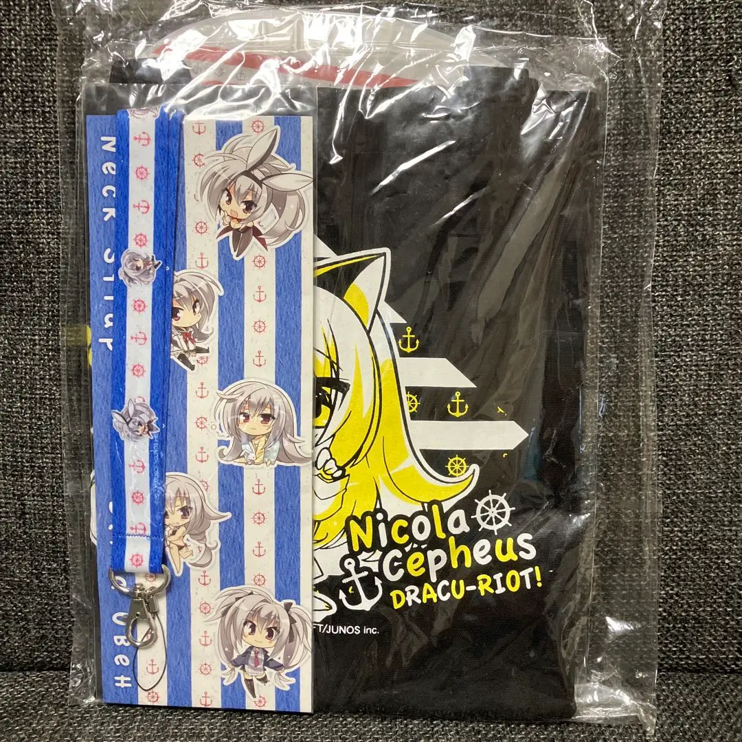 ゆずソフト ニコラ マグカップ DRACU-RIOT ドラクリオット Amazon.co.jp: ゆずソフト ニコラ マグカップ DRACU-RIOT