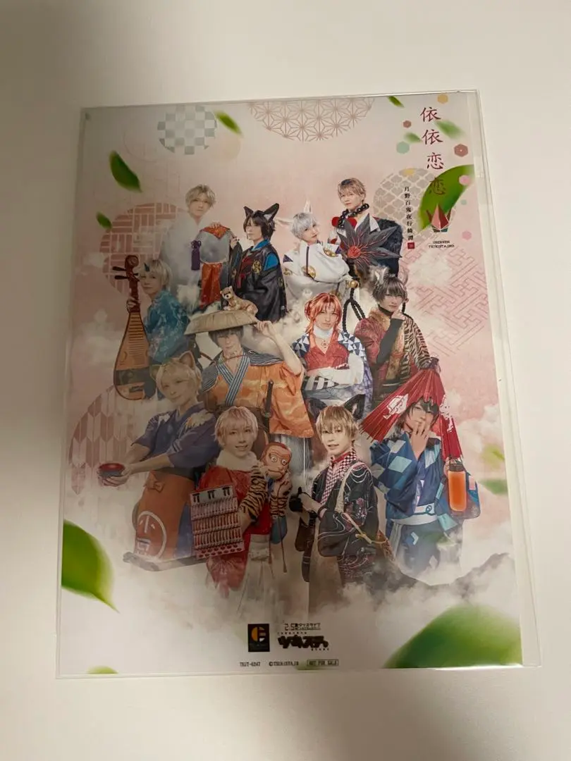 CUBERS　TAKA　ブロマイド　纏めて(バラ売り可能) CUBERS TAKA ブロマイド 纏めて (バラ売り可能) - メルカリ