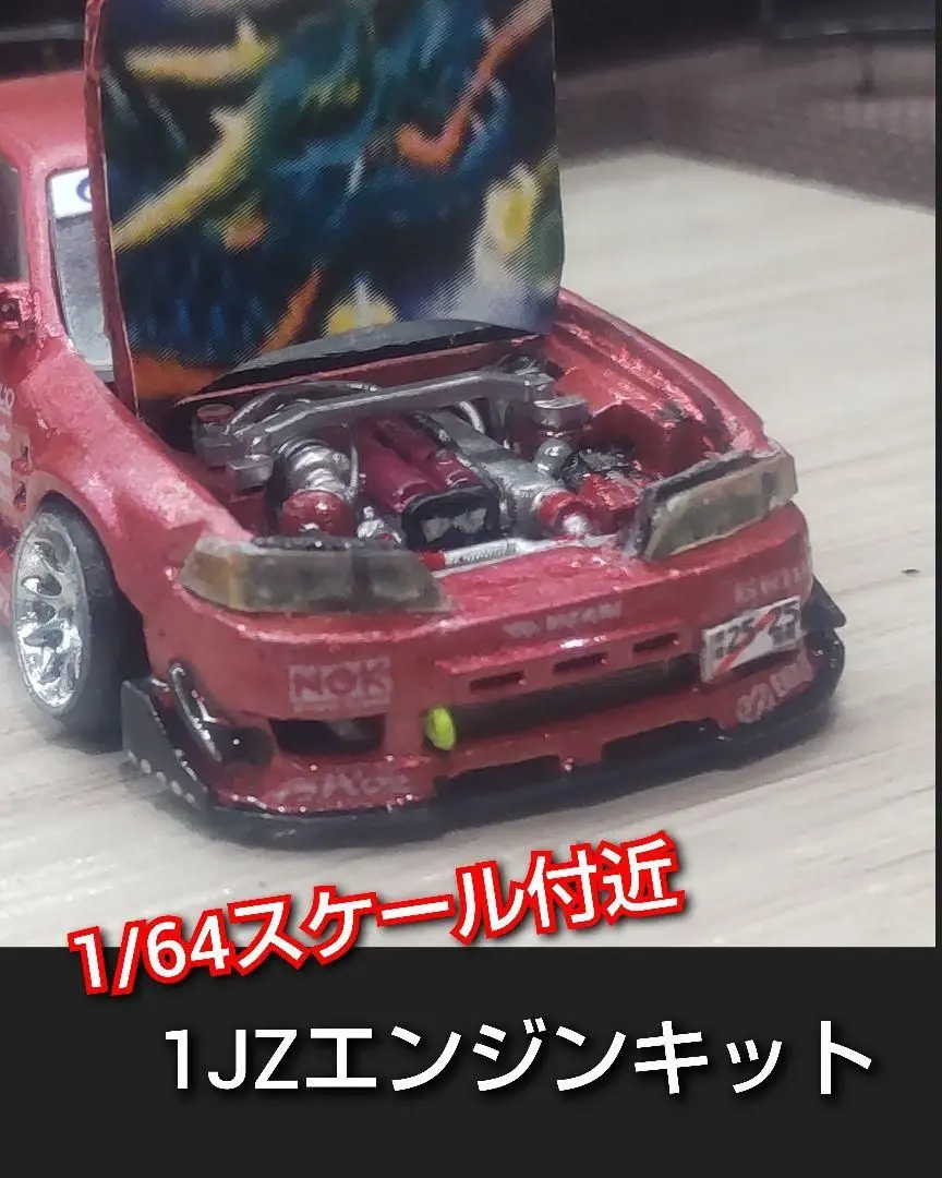 jzx90等1jzツインターボ用タービンオイルリターンホース jzx90等1jzツインターボ用タービンオイルリターンホース