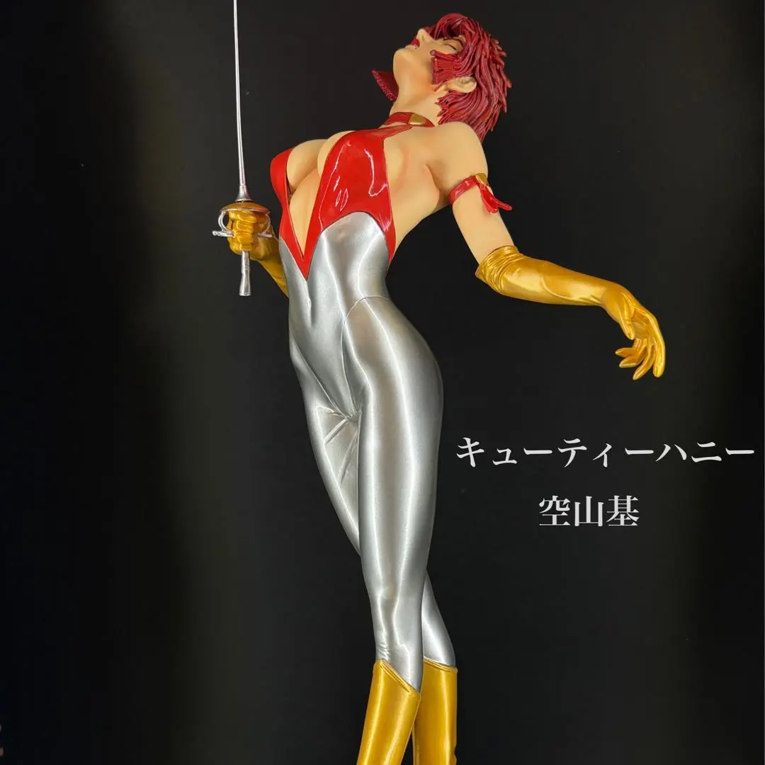 2025年最新】空山 キューティーハニーの人気アイテム - メルカリ