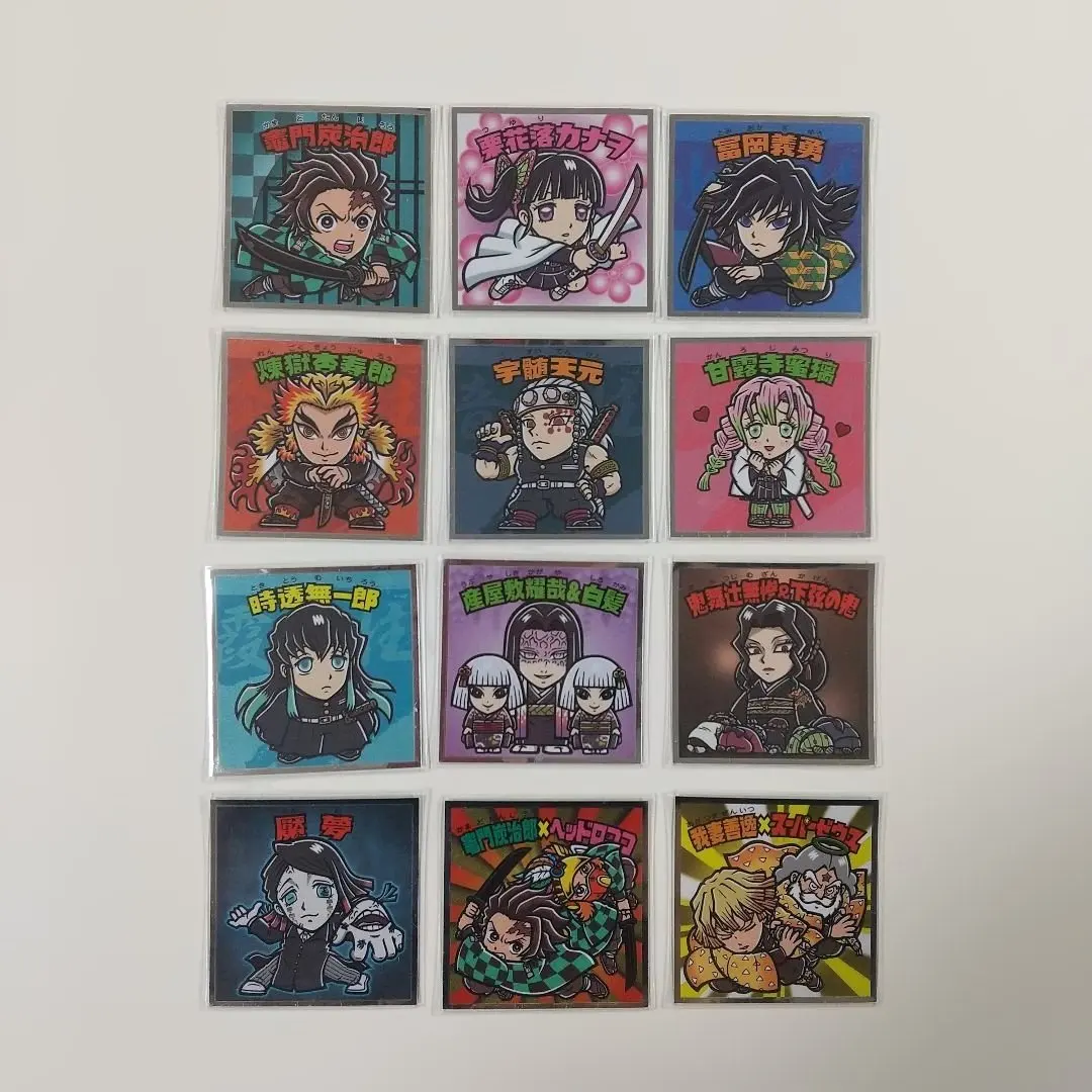 Thumbnail of Bikkuriman Demon Slayer Man 2 Seal Stickers - 12 pieces