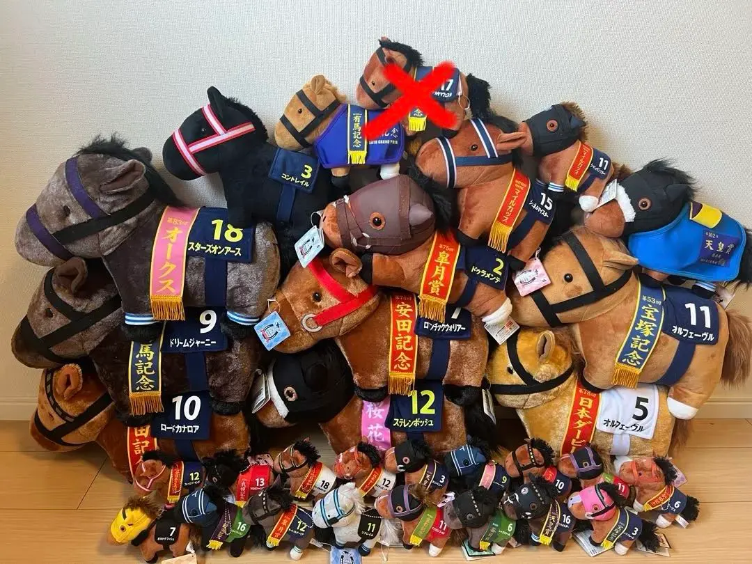 Thumbnail of Thoroughbred Collection - Bundle Sale