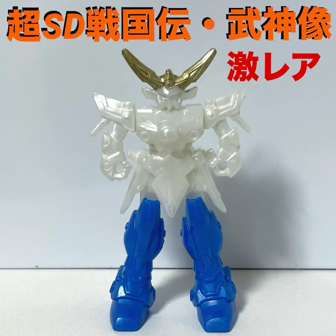 2025年最新】獅龍凰出陣頑駄無6体セットの人気アイテム - メルカリ