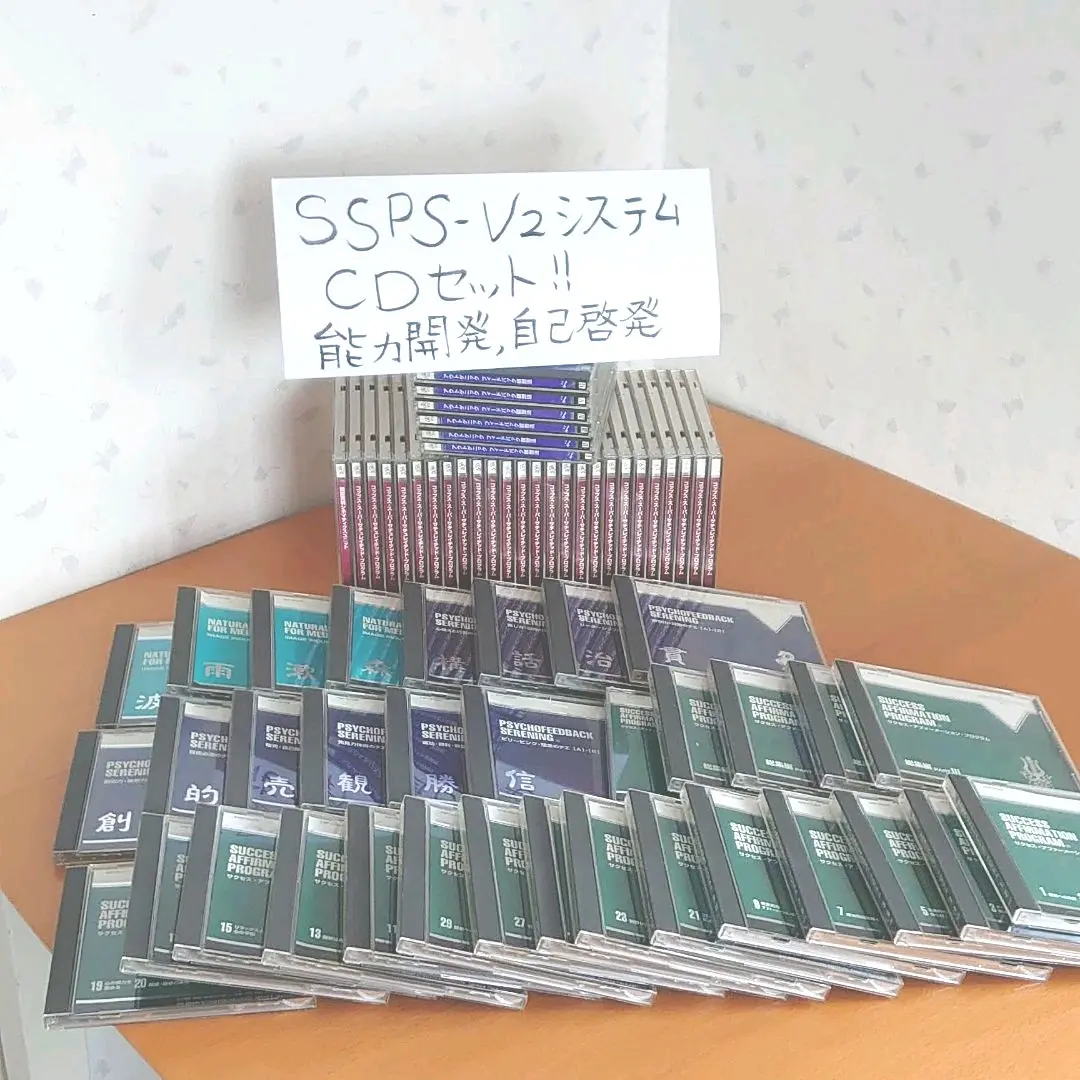 2025年最新】ssps-v2の人気アイテム - メルカリ